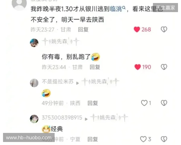 🎙️我懂评论区可以发语音啦!快来用你的声音制霸评论区~