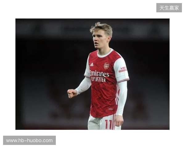 厄德高：萨卡的回归将提振全队士气；对马竞的比赛不会轻松